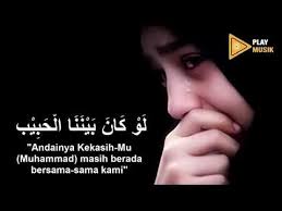 Tulisan arab latin lirik dan terjemahan lagu laukana baca disini. Lirik Law Kana Bainal Habib Youtube