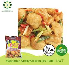 Di sini kita akan mempraktekan cara membuat dimsum ayam kukus.ada pun komposisi yang di perlukan untuk membuat dimsum ayam kukus adalah*ayam cincang 250gr. Vegetarian Crispy Chicken é¦™gä¸