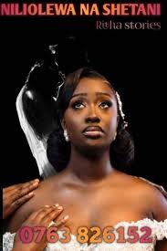 KUMPENDA MTU ASIYE SAHIHI KATIKA ENEO LILILO SAHIHI HULETA MATESO MAKUBWA  MNO MBELE YA SAFARI! 1. Mtu asiye sahihi huleta mahangaiko na mateso. 2.  Mtu asiye sahihi huleta majuto katika maisha. 3.