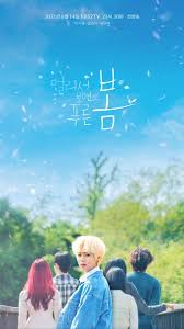 Actor danny masterson, who is best known for his role as steven hyde in the popular sitcom that '70s masterson has previously denied the allegations against him and said the encounters were. Shurch Com Park Ji Hoon Looks Back With Meaningful Eyes In Teaser Poster For At A Distance Spring Is Green