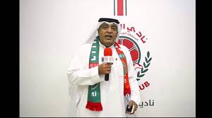 نعى الإعلامي الرياضي وليد الفراج، الراحل عادل التويجري بكلمات مؤثرة، في أول ظهور له عقب وفاة الأخير قبيل أيام من عيد الفطر المبارك إثر أزمة قلبية ألمت به. ÙƒÙ„Ù…Ø© Ø®Ø§ØµØ© Ù…Ù† Ø§Ù„Ø§Ø¹Ù„Ø§Ù…ÙŠ ÙˆÙ„ÙŠØ¯ Ø§Ù„ÙØ±Ø§Ø¬ Ù„Ù„Ù…Ø±ÙƒØ² Ø§Ù„Ø§Ø¹Ù„Ø§Ù…ÙŠ Ø¨Ù†Ø§Ø¯ÙŠ Ø§Ù„Ø§ØªÙØ§Ù‚ Youtube