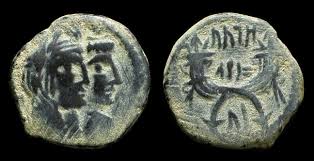 Image result for ROMAN EMPERORS COINS FROM B.C. TO A.D.