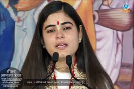 Friends Who Like Devi Chitralekhaji