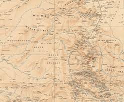 جنوب غرب شبه الجزيرة العربية تعز الصحيفة 1 المكتبة الرقمية العالمية