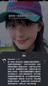 Photo posted by Aaron Lu (@aa20035)