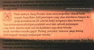 Merupakan simbol flowchart berfungsi untuk menghubungkan antara simbol satu dengan simbol yang lain atau. 4 Film Di Indonesia Yang Menampilkan Simbol Illuminati Kaskus