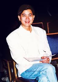 3,799 likes · 34 talking about this. Hksar Film No Top 10 Box Office 2018 06 14 Danny Chan To Be Remembered With A Record And A Concert