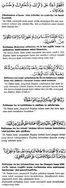Isi Doa 2 Sembahyang Doa Kekuatan Doa