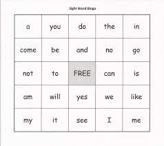 Relentlessly Fun Deceptively Educational Sight Word Bingo Sight Word Worksheets Kindergarten Worksheets Sight Words Word Bingo