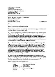 1) selepas tamat pengajian di dalam bidang pengurusan perniagaan, beliau terus menceburkan diri di dalam bidang perniagaan. Uitm Pdfcoffee Com