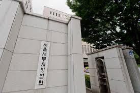 더민주 추미애 국회의원 통합, 신뢰, 강단, 정책 네 가지로 새로운 10년을 열겠다. íŒê²° ìž¬ì‚° ì¶•ì†Œ ì‹ ê³  í˜ì˜ ì¡°ìˆ˜ì§„ ì˜ì› 1ì‹¬ ë²Œê¸ˆ 80ë§Œì›