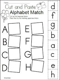 Printable Alphabet Worksheets Free Spring Alphabet Worksheet Made In 2020 Letter Worksheets For Preschool Free Kindergarten Worksheets Alphabet Worksheets Kindergarten
