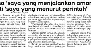 Setiap surat rasmi kerajaan kini perlu diakhiri frasa 'saya yang menjalankan amanah', berkuat kuasa hari ini. Blog Koleksi Akhbar Pendidikan New Sabah Times Frasa Saya Yang Menjalankan Amanah Ganti Saya Yang Menurut Perintah