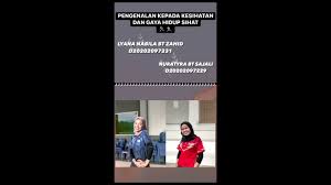 Pengenalan gaya hidup sihat adalah gaya hidup yang mengutamakan amalan kesihatan dan pencegahan jangkitan penyakit.gaya hidup adalah faktor yang akan menetukan bagi menentukan gaya hidup berkualiti. Obsyvkd28cxd2m