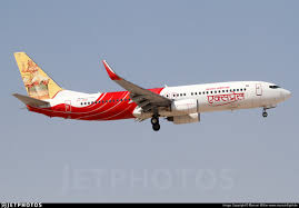 Air India Express Archives Flightradar24 Blog It is operated by air india express limited, a wholly owned subsidiary of indian flag carrier airline air india.