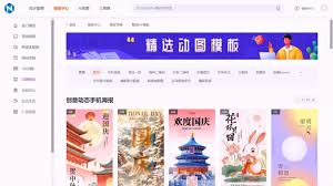 免费还好用！2025 这6 个在线设计工具，日常设计全搞定_ - 固乔网 ...