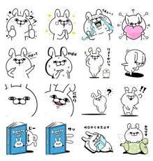 pin by 奈央 on スタンプ切り絵 emoticon cute gif cute creatures