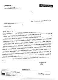 Poczta polska to cała grupa. Poczta Polska Zgubila Przesylke I Co Zrobisz Nic Nie Zrobisz