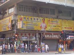 Cost of hiring maids and drivers in the philippines. Foreign Domestic Helpers In Hong Kong Wikipedia