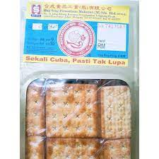 Today, it is one of malaysia's leading biscuit manufacturers with many accumulated outstanding achievements. Biskut Tin 3 5kg Hup Seng Cracker Biskut Gula Shopee Malaysia