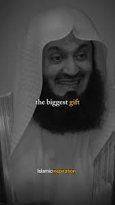 Islam Selbstliebe Verse