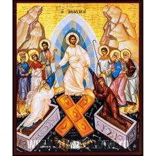 Cea mai mare sărbătoare a creștinătății, învierea domnului iisus hristos, reprezintă un bun prilej pentru a trimite. Invierea Domnului Icoane Bizantine Magazin Articole De Cult