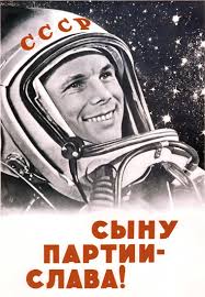 His vostok 1 spacecraft orbited earth once in 1 hour 29 minutes at a maximum altitude of 187 miles. Juri Gagarin Cosmonaut Space Flight Ussr Russia Mad Men Art Vintage Ad Art Collection