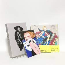 Veil 1-2 Volume Set Amazon.co.jp Limited Special Book Case... Comic Set JP  Ver. | eBay
