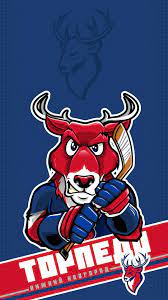 You can also upload and share your favorite ice hockey wallpapers. Khl Wallpaper Torpedo Nizhny Novgorod Hokkej Logotip