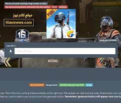 هنا موقع pass50 com pubg 16 لشحن شدات ببجي ورويال باس 2020 كلام نيوز android hacks missions largest number