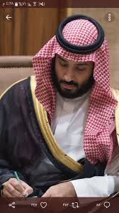 تصدر هاشتاغ شكرا محمد بن سلمان الترند العالمي على موقع تويتر، عقب إعلان تركي آل الشيخ رئيس الهيئة العامة للرياضة، عن توجيهات ولي العهد بنقل مباريات الدوري السعودي. Ù…Ø­Ø¨Ùˆ Ù…Ø­Ù…Ø¯ Ø¨Ù† Ø³Ù„Ù…Ø§Ù† 1mbss Twitter