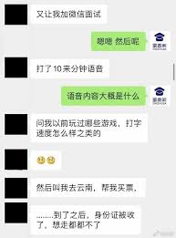 最即時專業的台股大盤, 加權指數, 讓您掌握台股與全球股市關聯脈動, 以及即時買賣力道, 現股當沖, 外資進出成本, 類股表現, 近期表現,法人買賣超,資券增減, 法人累積進出, 十大交易人累積進出, 日k線. æˆ'ä»¬é‡åˆ°äº†ä¸€ä¸ªè¢«éª—å…¥æ€çŒªç›˜çš„ éª—å­