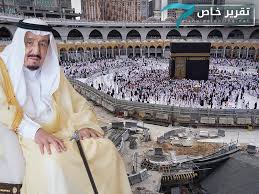 هل لتغي ر طعم ماء زمزم علاقة بمشروع تطوير البئر الخليج أونلاين