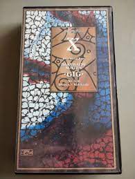 Yahoo!オークション - 送料無料 VHS ビデオ X(X JAPAN) 爆発寸前G...