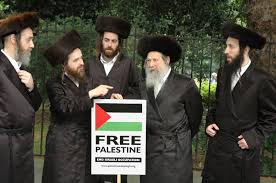 Offizielles video von el arab free palestina dieser song geht an jedes gefangenes land! Neturei Karta Wikipedia