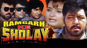 Ramgarh Ke Sholay Full Movie Amjad Khan Hindi Action Movie Youtube