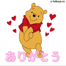 やたらLINEスタンプくれるクマ