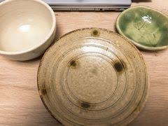 ゆがわら万葉荘 万緑窯 予約 アクセス 割引クーポン じゃらんnet