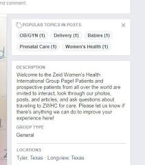 Provides stevedore and terminal services in the port of houston at care terminal. Longview Doctor S Birth Tourism Business Draws Eye Of Homeland Security Local News News Journal Com