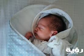 اسماء بنات جميلة ورقيقة للمولودة الأنثى ، منها اسمات بنات منتشرة في العالم العربي و الشرق الأوسط و منها ما هو إسلامي سبق ذكره في القرآن الكريم. Ø§Ø³Ù…Ø§Ø¡ Ø¨Ù†Ø§Øª Ø§Ù…Ø§Ø±Ø§ØªÙŠØ© ÙˆÙ…Ø¹Ø§Ù†ÙŠÙ‡Ø§ 2021 Ù…ÙˆÙ‚Ø¹ Ø±Ø¤ÙŠØ©