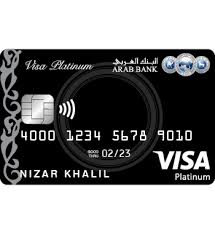 الأشخاص الاستثنائيون يحتاجون ميزات خاصة. Ø£ÙÙØ§Ø¹ Ø§ÙØ¨Ø·Ø§ÙØ§Øª
