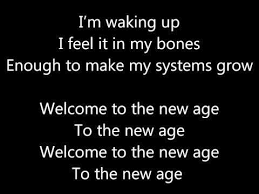 You Light Me Up Inside Like The 4th Of July Lyrics Imagine Dragons Radioactive Lyrics Imagine Dragons Lyrics Radioactive Imagine Dragons Lyrics Imagine Dragons Radioactive