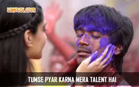 Funny Love Quotes From Movies In Hindi Hover Me