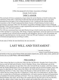 If unsure about any detail in your legal will, then don't be afraid to take advice in the form of a licensed attorney. Last Will Testament Template Form New Jersey Last Will And Testament Will And Testament Sample Resume