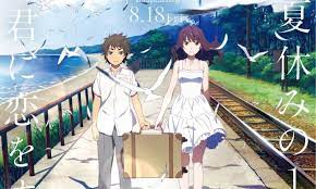 Desvelado Nuevo Video Y Poster Para La Pelicula De Uchiage Hanabi Shita Kara Miru Ka Yoko Kara Miru Ka Ramen Para Dos Uchiage Hanabi Anime Films Fireworks Anime