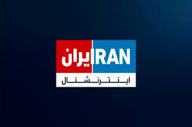 جولانی
