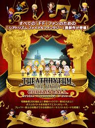 Theatrhythm Final Fantasy Curtain Call Has A Two Player Versus Mode Siliconera