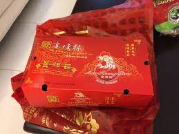 Chia sẻ kinh nghiệm của bạn! Aun Kheng Lim Salted Chicken Picture Of Aun Kheng Lim Salted Chicken Ipoh Tripadvisor