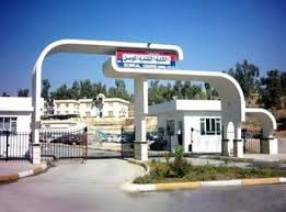 ان الكلية التقنية هي اول كلية تقنية متوسطة في المملكة العربية السعودية، حيث كان هدفها الاول هو تخرج الكوادر الفنية. ÙƒÙ„ÙŠØ© Ø§Ù„Ø§Ø¯Ø§Ø±Ø© ÙˆØ§Ù„Ø§Ù‚ØªØµØ§Ø¯ Ø¬Ø§Ù…Ø¹Ø© Ø§Ù„Ù…ÙˆØµÙ„