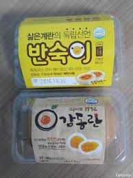 나 저렇게 먹어도 65kg 이상을 넘겨본적이 없다. íŽ¸ì˜ì  ê°„ì‹ ì‚¶ì€ê³„ëž€ ë¹„êµ ê°ë™ëž€ Vs ë°˜ìˆ™ì´